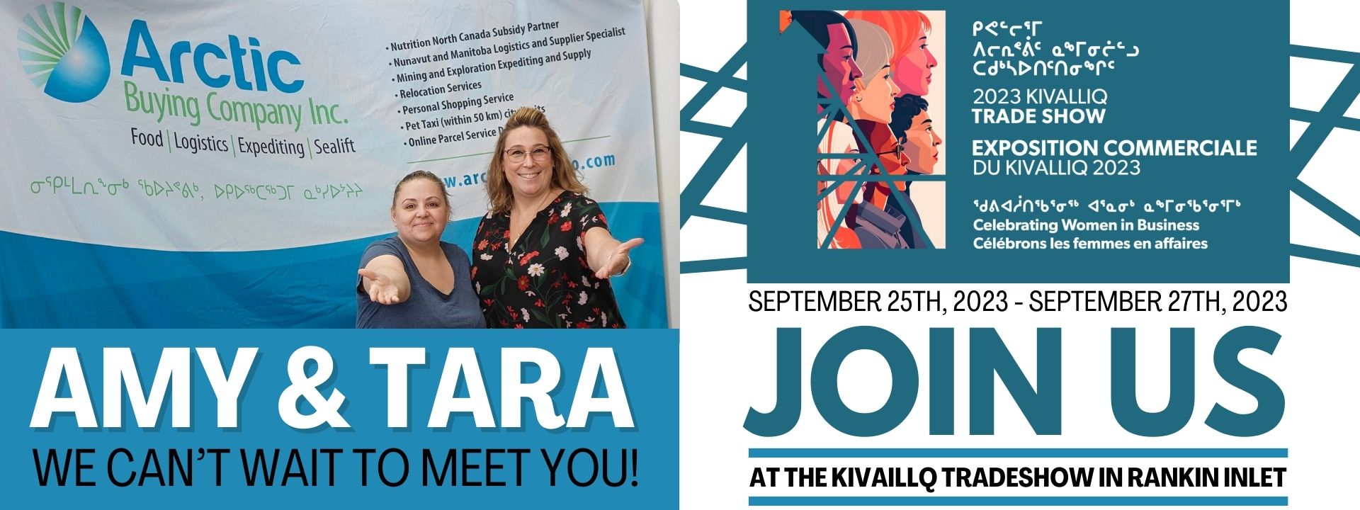 Tradeshow - We can't wait to meet you.